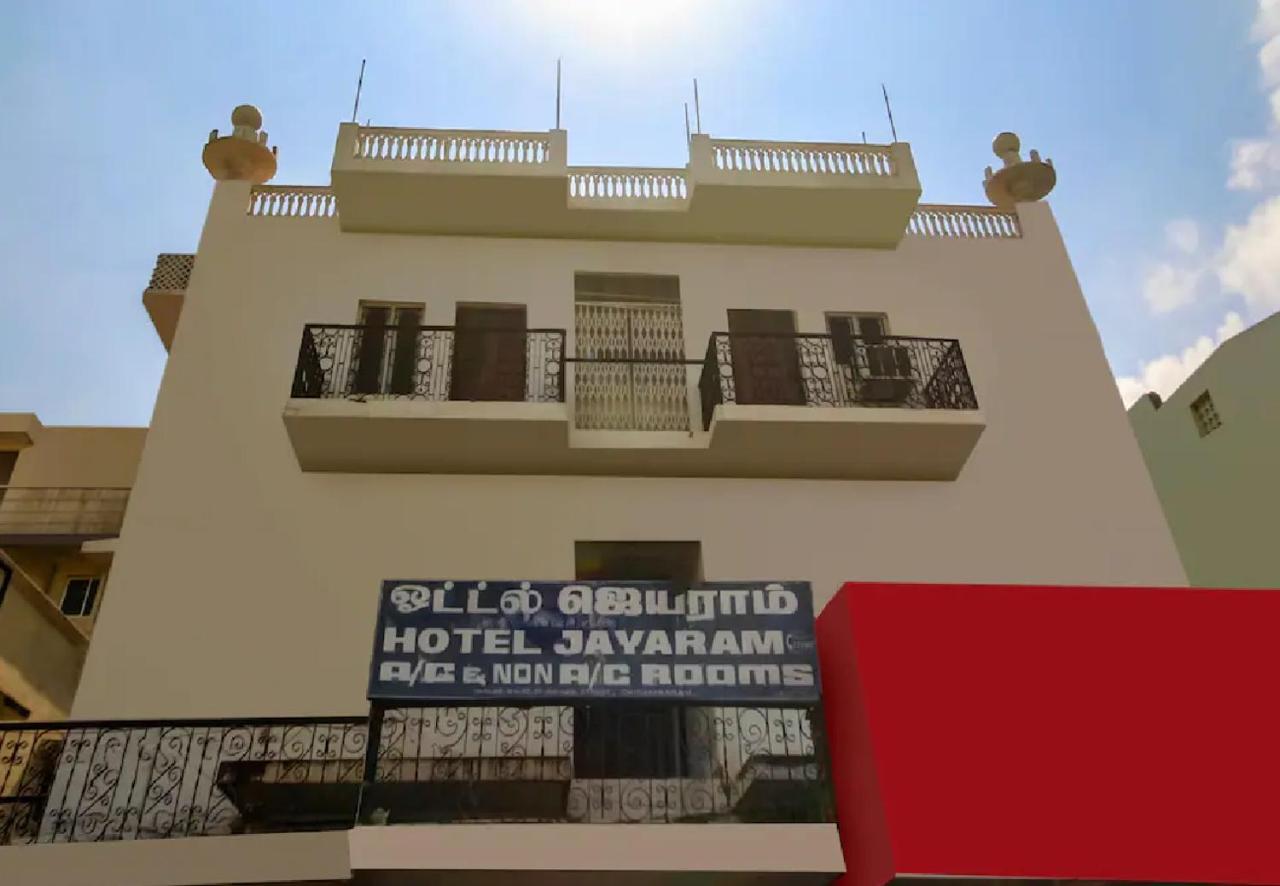 Hotel Jayaram Chidambaram Eksteriør bilde